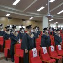 동의대학교 부동산대학원 이미지