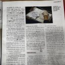 장안보건진료소 이미지