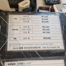 관평스크린골프 이미지