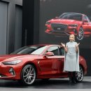 제네시스 이미지