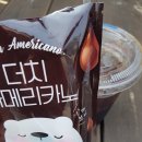 세븐일레븐대구성서호림점