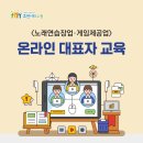 금노래연습장 이미지