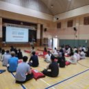 화진초등학교 이미지