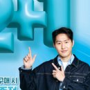 으뜸플러스안경 (발산역점) 이미지