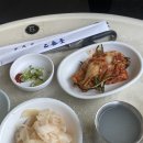 희정에스테틱