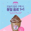 (주)블라스트 이미지