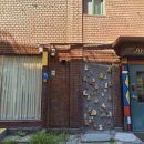 진미펜션 | 수원 독채 펜션 행궁동 &#39;스테이 슬로앤조이&#39; 상세후기와 룸투어 영상