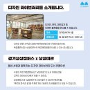 경기여관 이미지