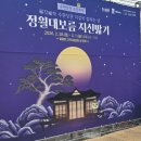 팔달문 고객지원센터 앞 이미지