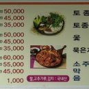 동락가든 이미지