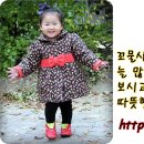 가현푸드 이미지