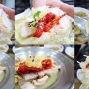 돈통마늘보쌈(이천 중리점) 이미지