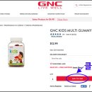 지앤씨(GNC) 티스토리