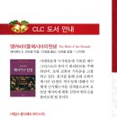 해돈 이미지