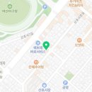 산호동050 이미지