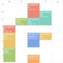 카페;모드니유 | 테디뵈르 하우스 두바이 초콜렛 크로와상 사주세요
