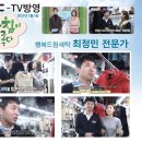 유일세탁 이미지