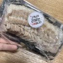 평통보쌈송정.형곡점 | 정말 추천하고 싶은 구미 굴보쌈 맛집 ㅣ 송정동 "평통족발&amp;보쌈"