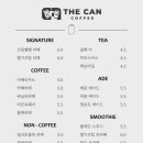 아늑카페 - 울진군 부구2길 25 | 아늑카페