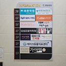 초록마을천안성성점 | 천안떡집 천안답례떡으로 추천하는 가야떡 성성점