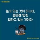 [지극히 주관적인 영화이야기] 나홍진 감독 '곡성' 성공 기념~ 황해~ 다시보기~!!!!