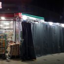 원탑할인마트