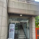 쑴스레더 가죽학원 네이버블로그
