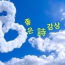 늘 - 이천시 향교로 173 | 늘