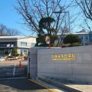 한국금융연수원 이미지