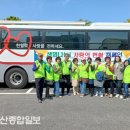 언양읍행정복지센터 이미지