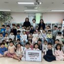 군포시립송정금강어린이집 이미지