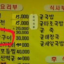 바다가고향 이미지