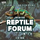 수원-1400 이미지