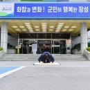 장성문화예술회관 대공연장 이미지