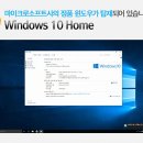 만배PC 이미지