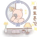 카페더담