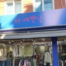 송강길 | 종로 명예도로 직접 탐방(전체지도, 옥류동천길,겸재길,송강길,한글길)