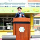 청천중학교 이미지