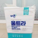 바른별;토리 이미지