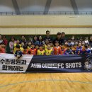 송파체육문화회관 이미지