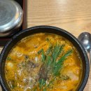 시험 후기 : 조떔