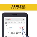 플랜토 | 인천 미용실 인테리어, 대기공간을 특별하게 만드는 플랜테리어 시공 후기
