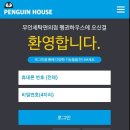 아이파크(I park)세탁 이미지