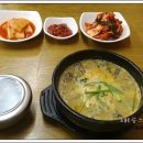 시장추어탕 이미지
