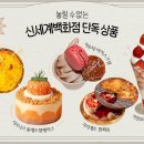 지에스(GS)25 신설본점 이미지