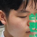 진주1인미용실인연헤어 네이버블로그