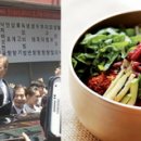 팔육회 이미지