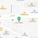 의료법인송암의료재단마이크로재활병원 이미지