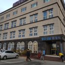 향우백반 이미지