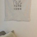 라이크패브릭